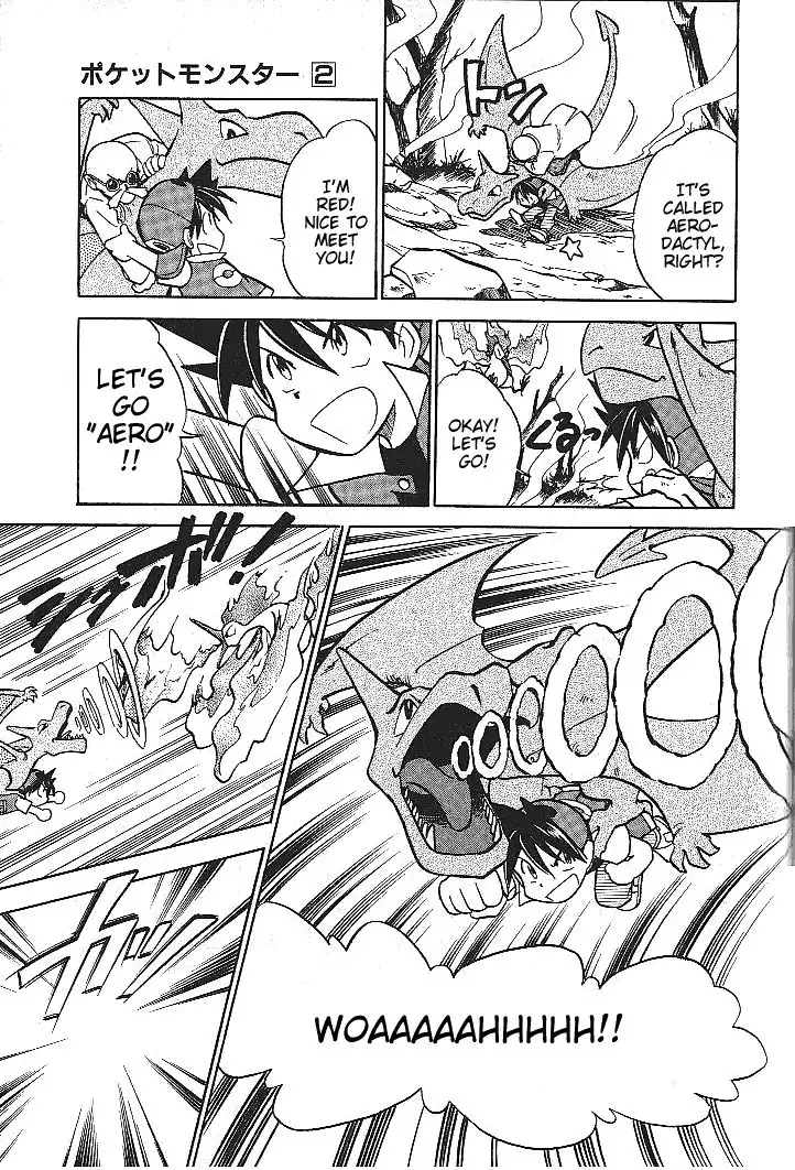 Pokemon Adventures Chapter 27 7